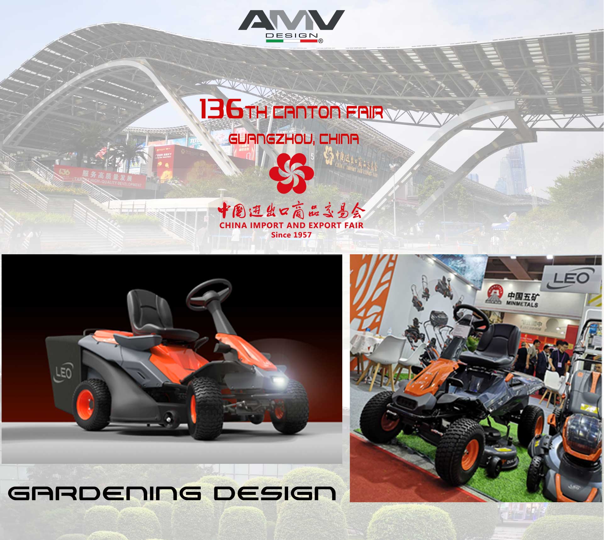 AMV Design - Canton Fair 2024 - Gardening Design