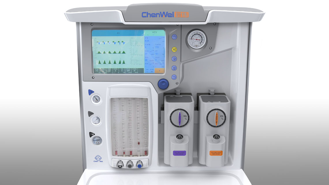 AMV Design Chenwei - CWH 302 Ventilatore portatile macchina anestesia anesthesia equipment