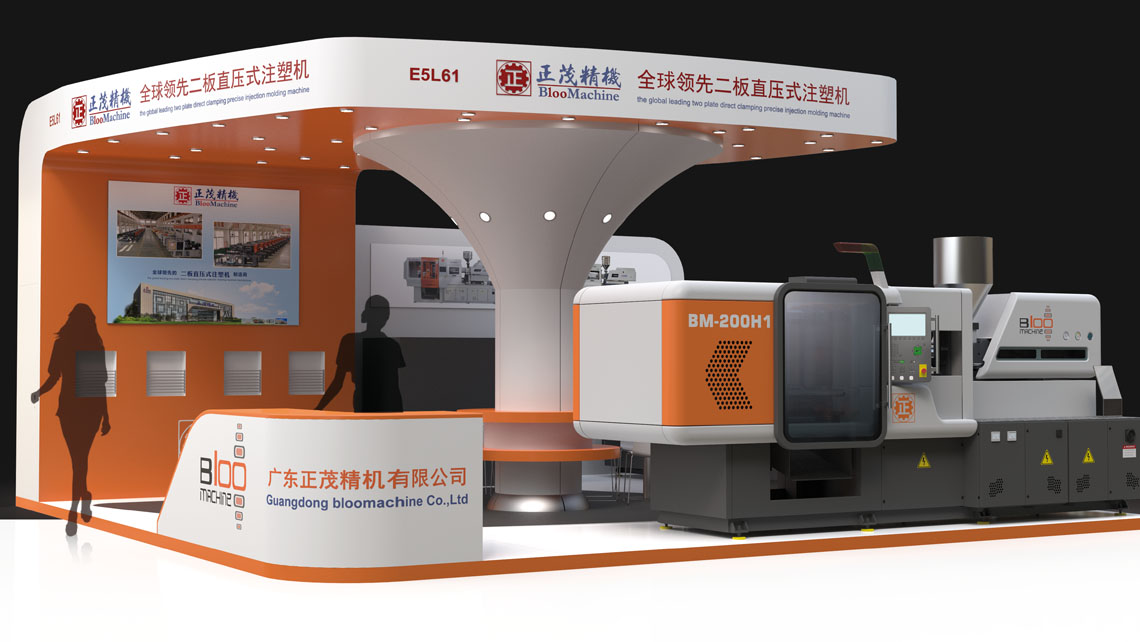 AMV Design exhibition stand chinaplas 2014 Bloo Machine - Allestimento stand espositivo