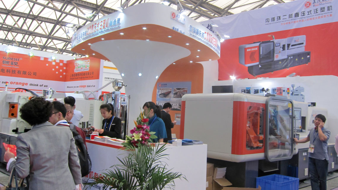 AMV Design exhibition stand chinaplas 2014 Bloo Machine - Allestimento stand espositivo